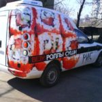10 брендирование-авто-РИС-6_thumb