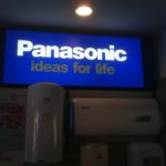 11 световой-короб-PANASONIC_thumb