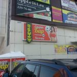 13 световой-короб-10_thumb