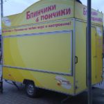 81 оформление-торговой-палатки_thumb